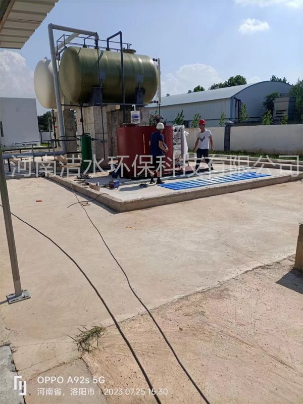 洛陽(yáng)某垃圾電廠循環(huán)水加酸項(xiàng)目